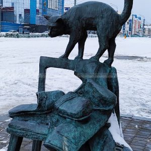 outdoor cat sculpture