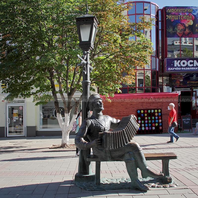 accordion sculpture