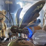 Große Ameisenstatue