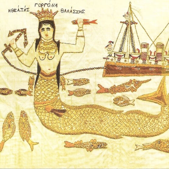 Atargatis, holding a ship and surrounded by golden fish